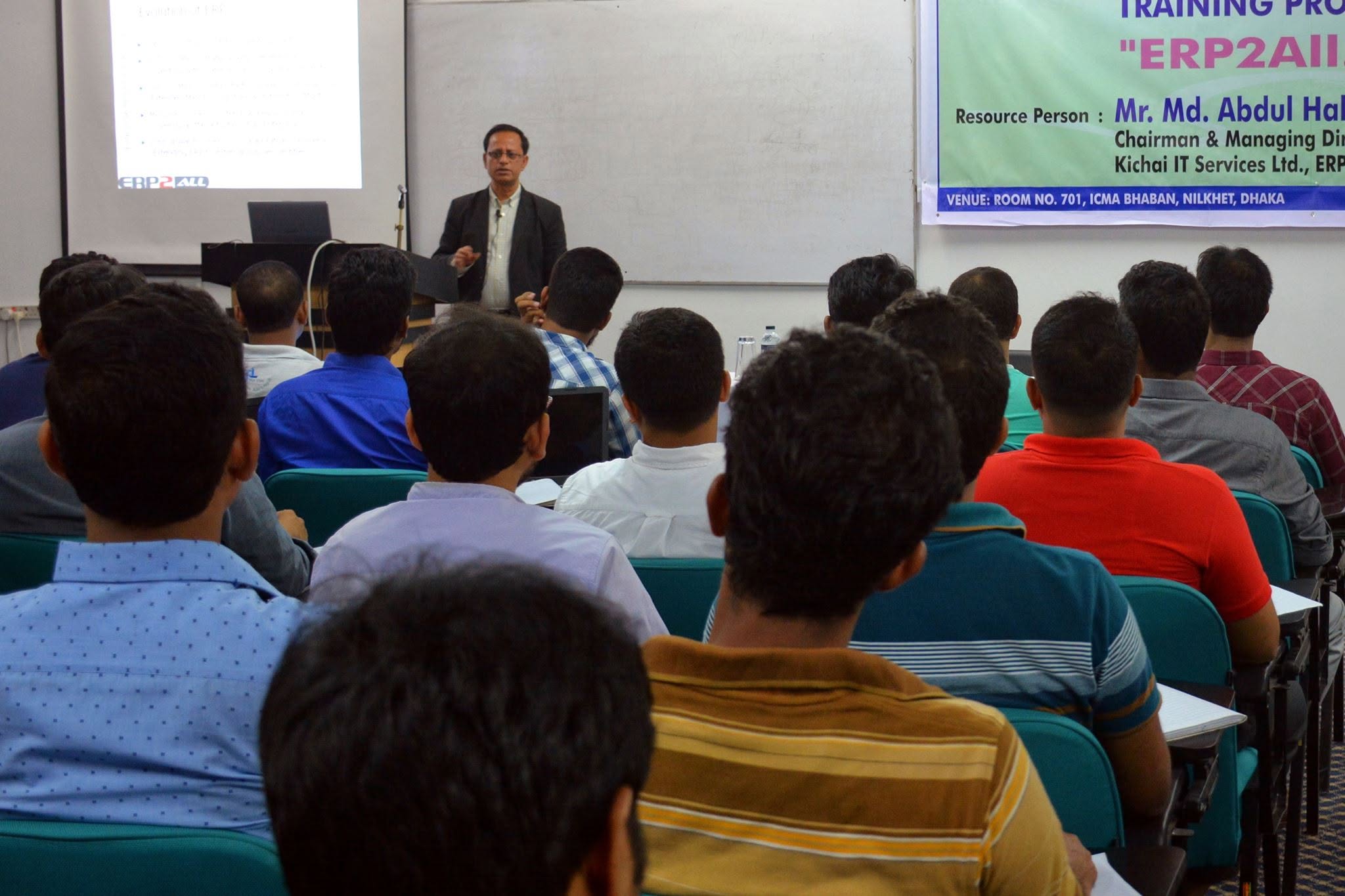 ERP Training Launch at ICMAB — Inaugurated by Executive Director